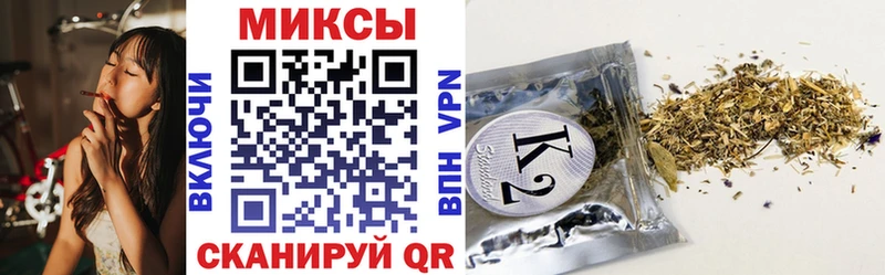 БУТИРАТ 1.4BDO  Купить где  Белогорск 