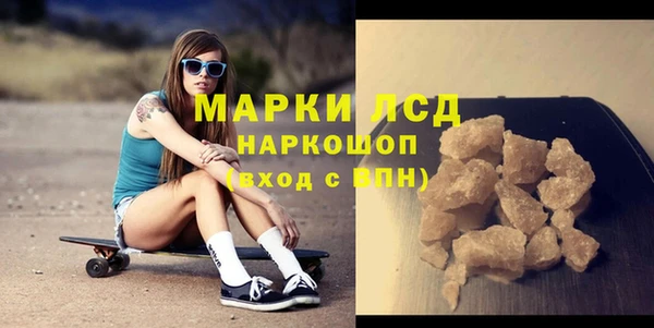 меф Богородицк