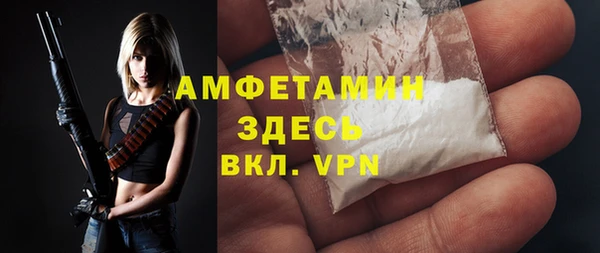 mdma Белоозёрский