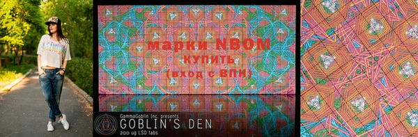 тгк Богданович