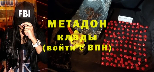 тгк Белокуриха