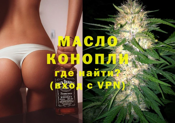 ECSTASY Богородск